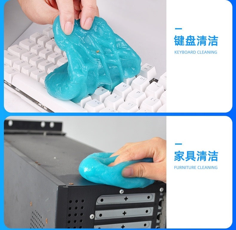 Magic Gel Cleaner - Keyboard and Car Interior