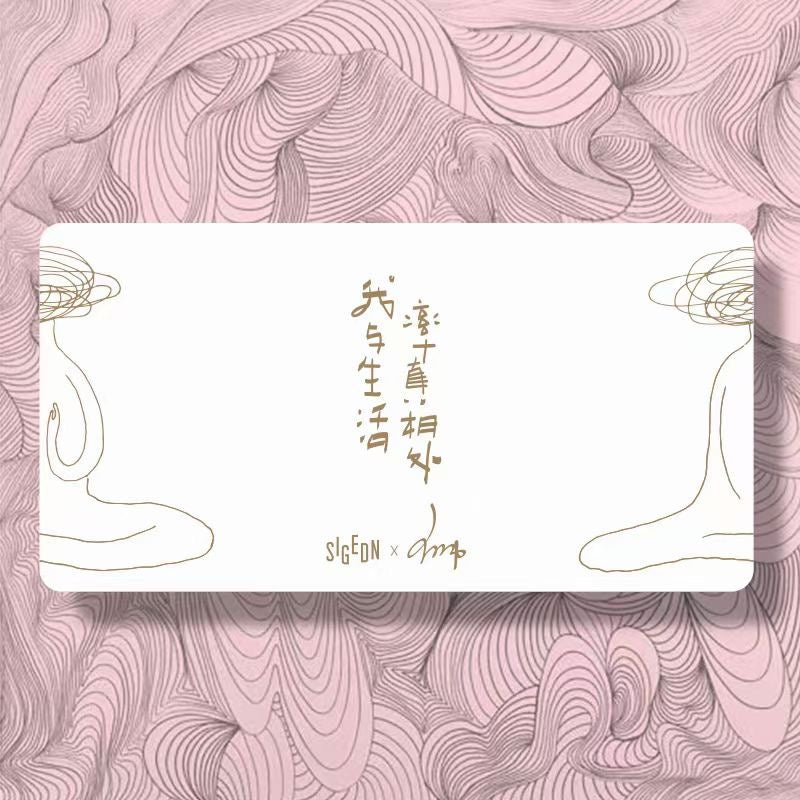 SIGEDN Yoga Pad