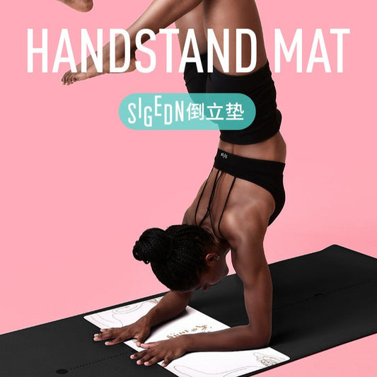 SIGEDN Yoga Pad