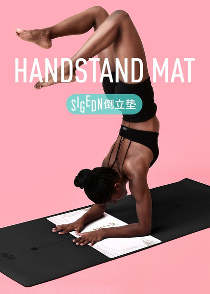 *SIGEDN* Yoga Pad